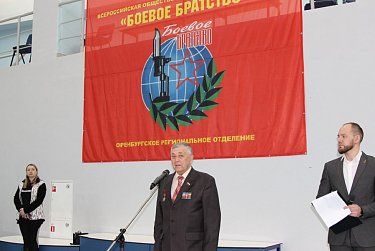 В Оренбурге прошла спартакиада к 35-летию вывода советских войск из Афганистана